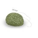 Konjac Special Eye Sponge with Green Tea