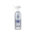 Reusable spray bottle 75cl